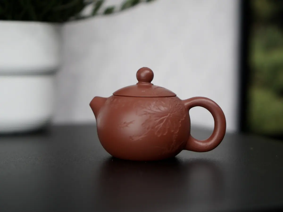 Исинский чайник, 90 мл, № 255