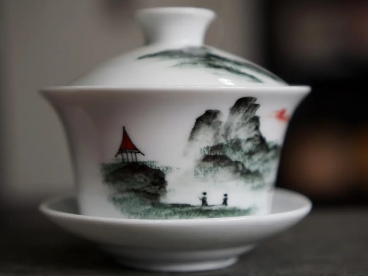 Гайвань 41, фарфор, 190 мл