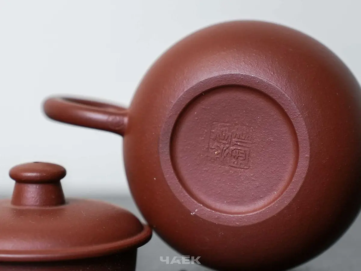 Исинский чайник, 165 мл, № 569