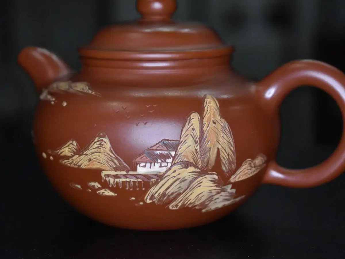 Исинский чайник, 169 мл, № 321