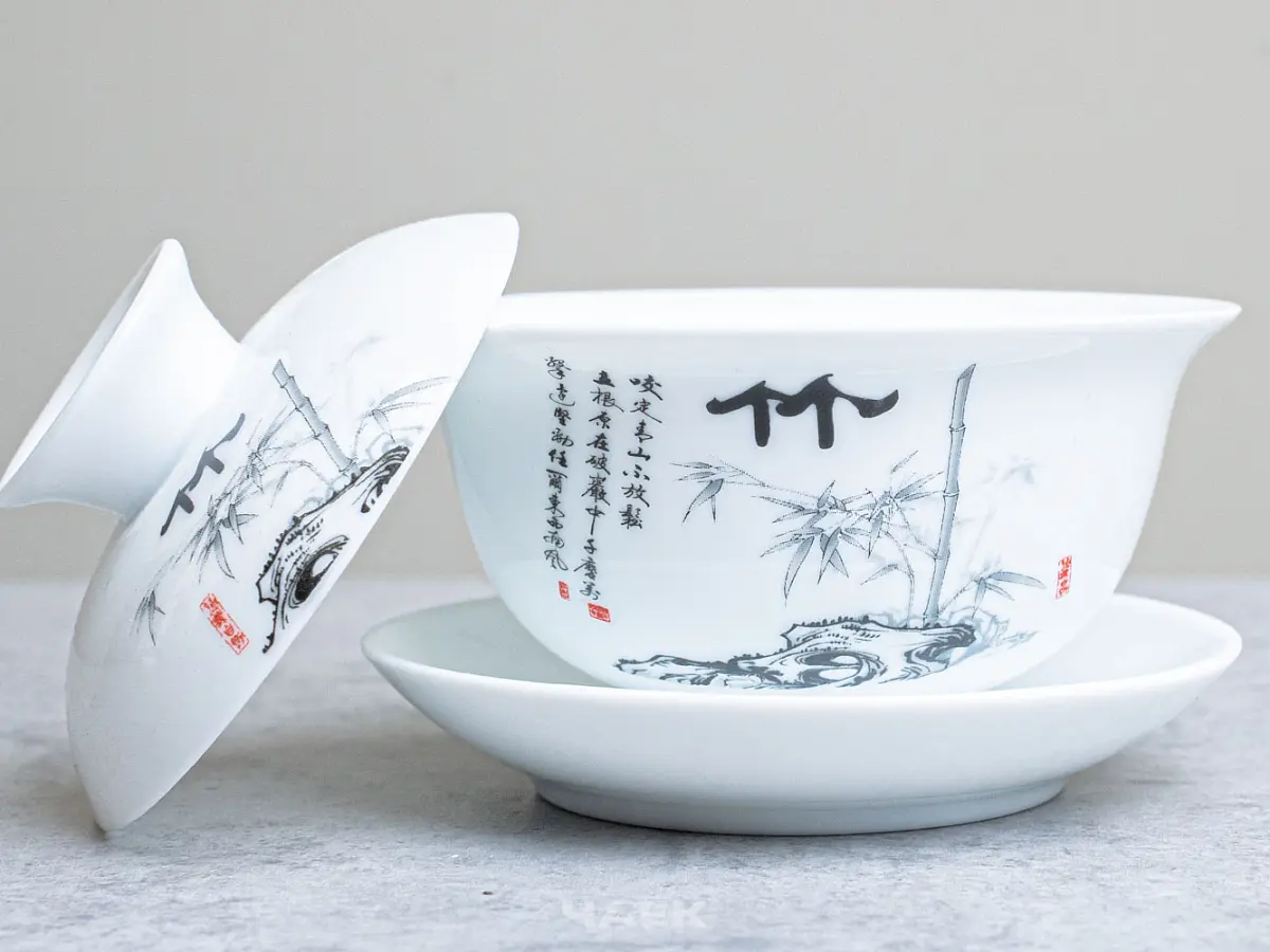 Гайвань № 142, фарфор, 95 мл