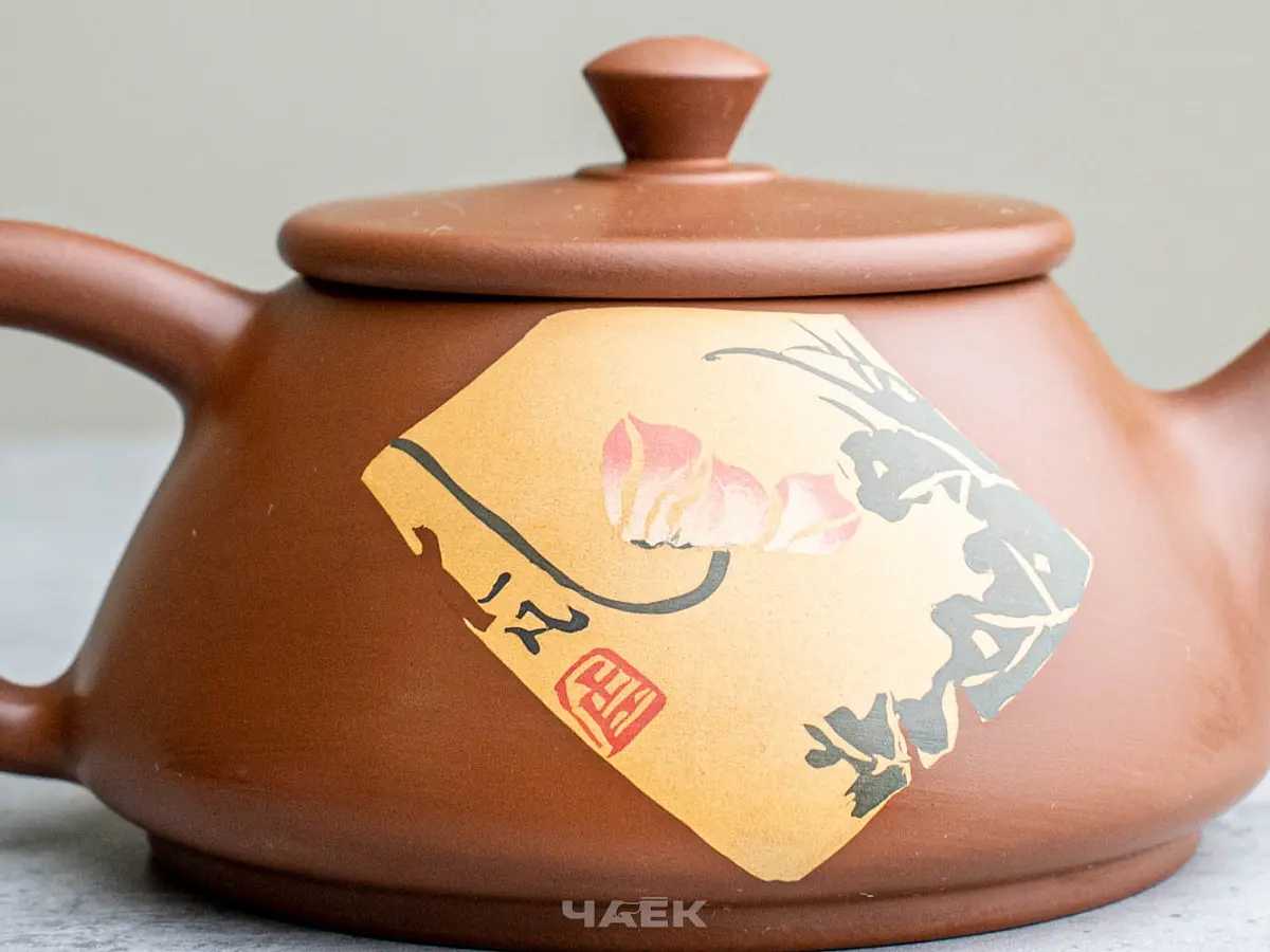 Чайник № 90 из керамики Цзяньшуй, 132 мл