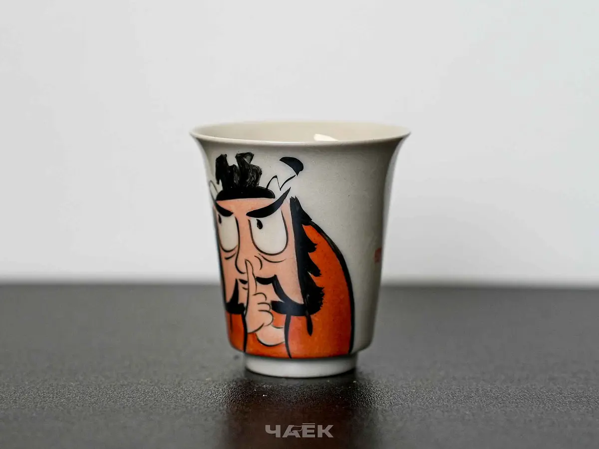 Пиала № 295, керамика Цзиндэчжэнь, 60 мл