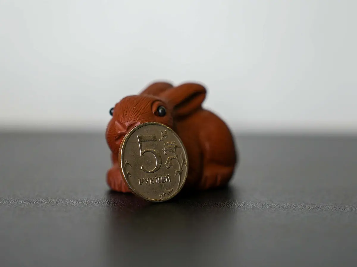 Чайная фигурка «Заяц» № 56, исинская глина