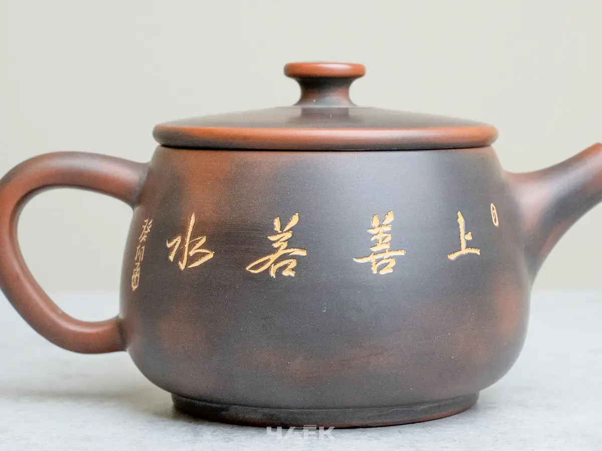 Чайник из Гуанси № 197, керамика Циньчжоу, 160 мл