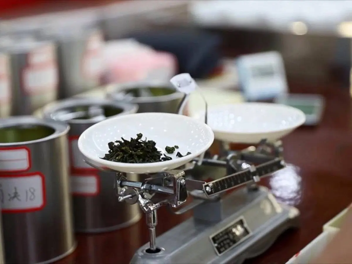 Те Гуань Инь Гуо Сян