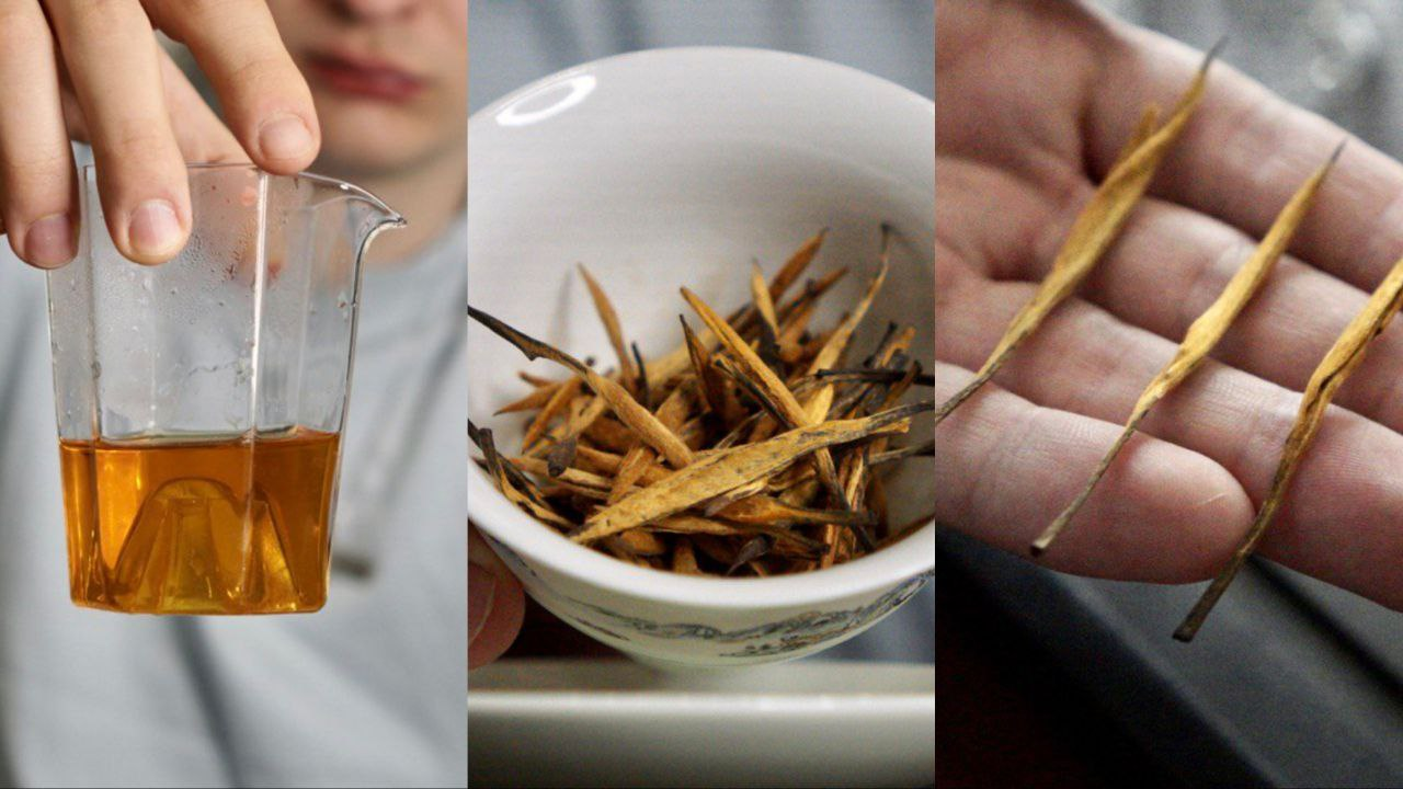 «Да Цзинь Чжэнь» - «Большие Золотые Иглы». Красный чай с очень сладким и ярким вкусом.