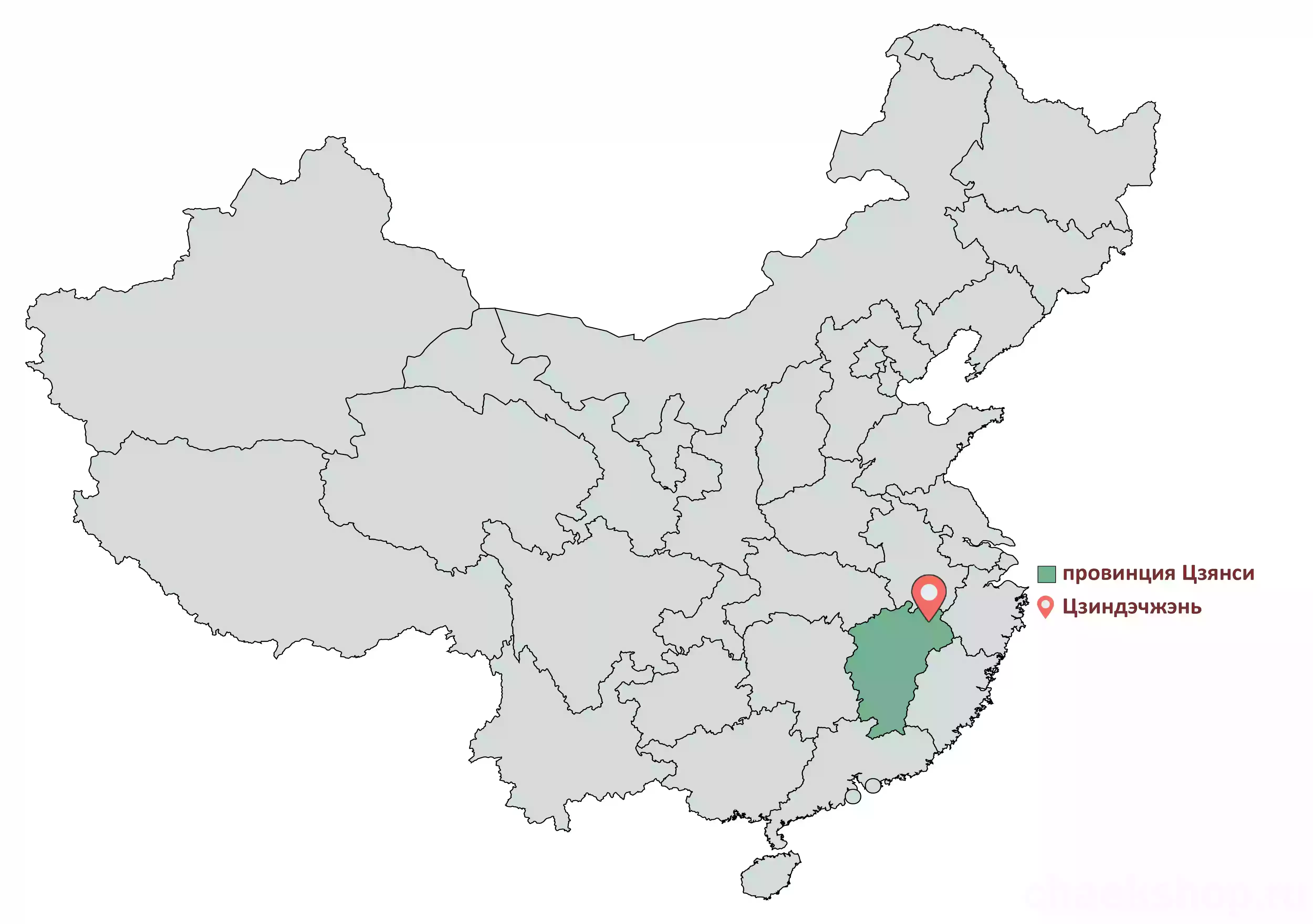 Китай, провинция Цзянси, город Цзиндэжэнь - Столица фарфора