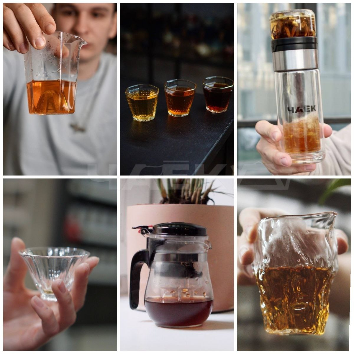 Как мыть чахай, колбу, чайник-типот, пиалы из стекла, чтобы они оставались прозрачными? 