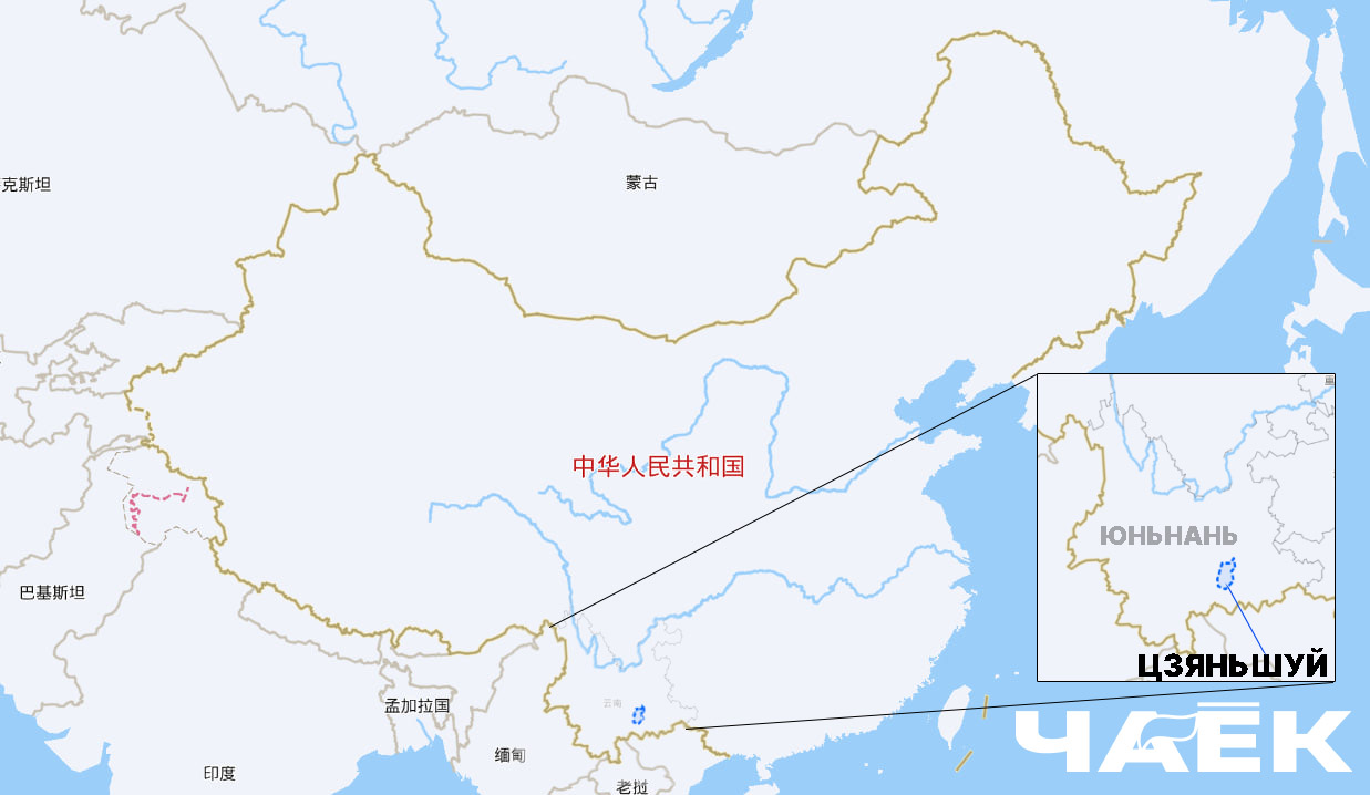 Карта Китая: Уезд Цзяньшуй находится в провинции Юньнань. Синяя область на мини-карте — это уезд Цзяньшуй.