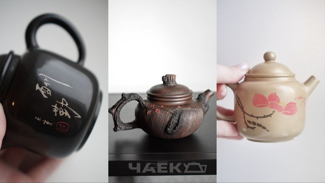 Несколько примеров чайников из керамики Цзяньшуй.
