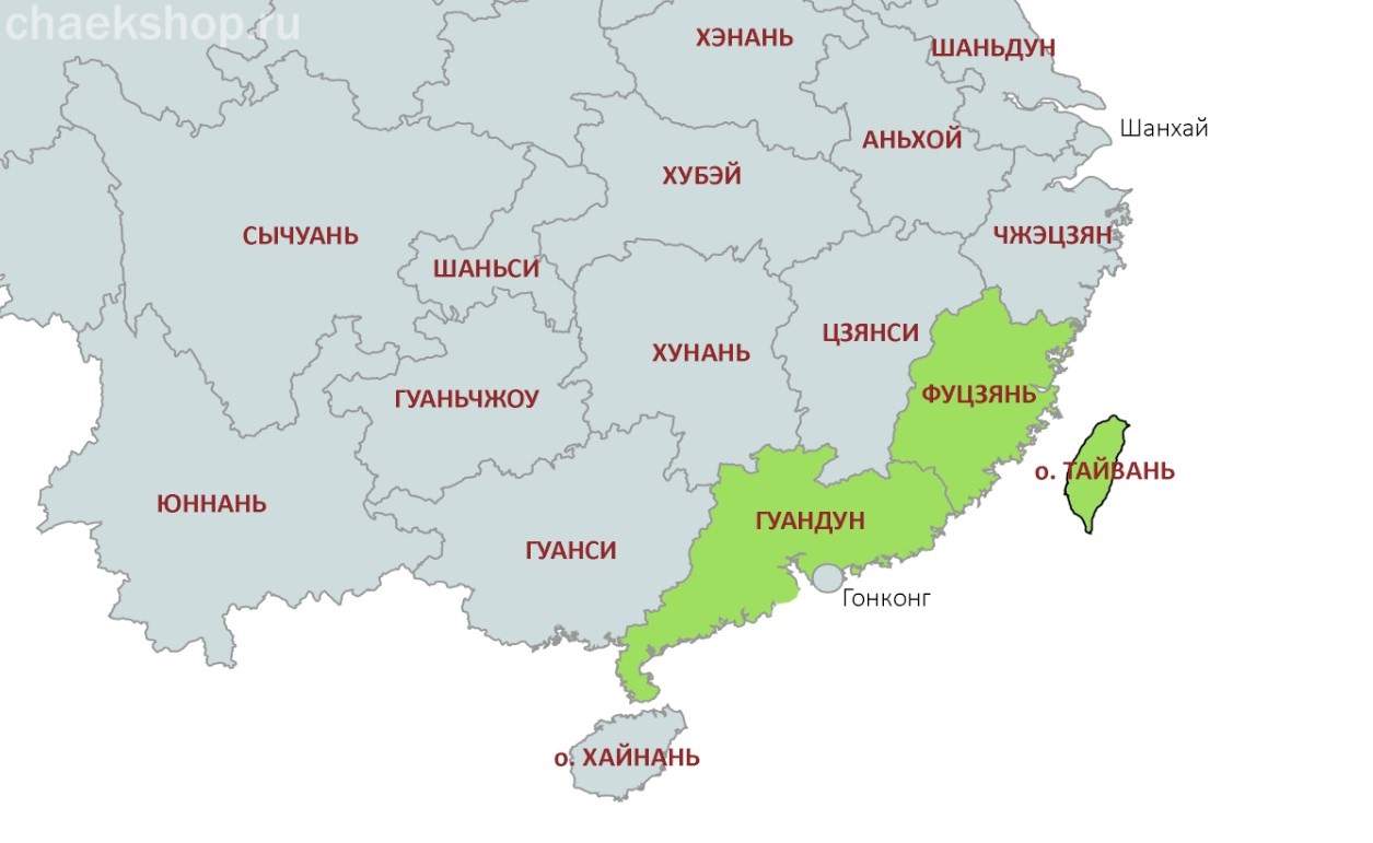 Набор «Улуны» — знакомство с чаем